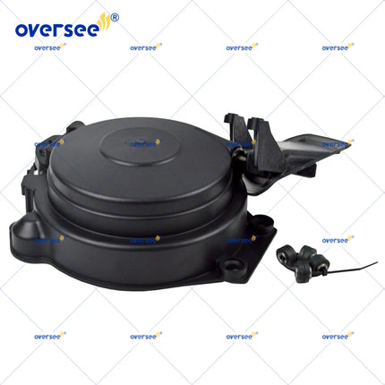 8167285 Manual Start Housing & 8167652 Rest for Mercury 40HP 2 Cylinder Outboard Engine