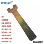 NO.01 Wrench