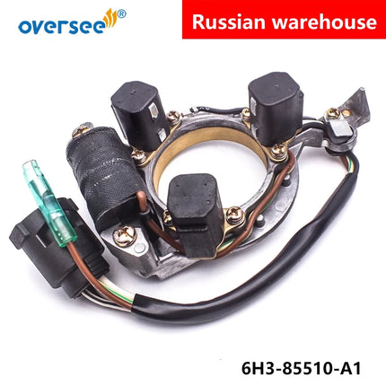 6H3-85510-A1 Outboard Starter For Yamaha,Pursun Outboard Engine 60HP E60MLHY 6H3-85510 GENERATOR