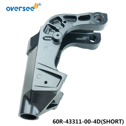 60R-G3311-00-4D Swivel Bracket For Yamaha Outboard Motor 4T F8C; F6A;68R 69F 68T Series Parsun HDX 60R-G3311;60R-43311