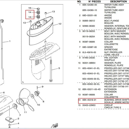 6BX-45318-01 Outboard Drive Shaft Bushing for Yamaha F4B F5A F6C 6BX 6BV 2010 6BX-45318-01-00