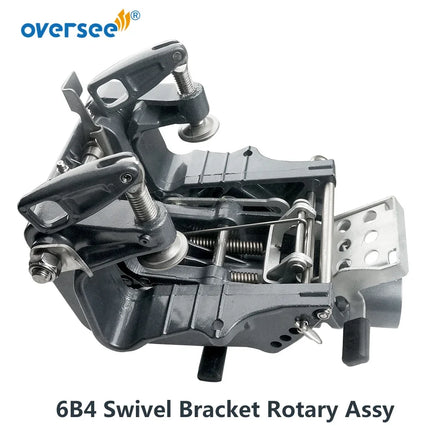 6B4-43311 682-43311 Swivel Bracket Assy with Transom Clamp For Yamaha Parsun 2T 9.9D 15D Outboard Engine 682-43111 682-43112