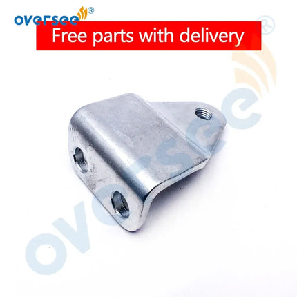 T3L315-395 Stainless Steel Outboard Motor Steering Link Rod Kit Size 315-395 mm  Adjustable 12.4 in to 15.5 in