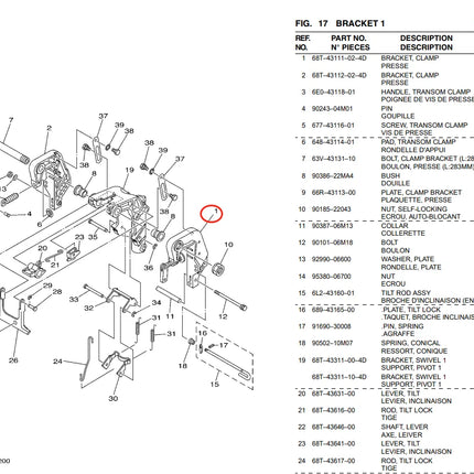 68T-43111-02-4D Right Bracket Clamp For Yamaha Outboard Motor 4T F8C; F6A;68R 69F 68T Series Engines Parsun HDX 68T-43111