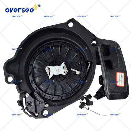 8167285 Manual Start Housing & 8167652 Rest for Mercury 40HP 2 Cylinder Outboard Engine