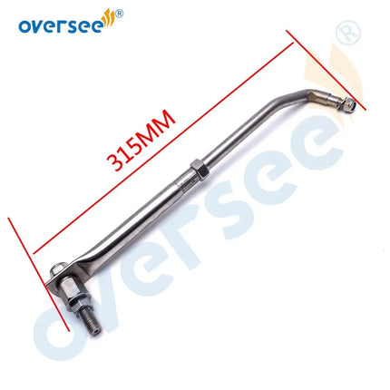 T3L315-395 Stainless Steel Outboard Motor Steering Link Rod Kit Size 315-395 mm  Adjustable 12.4 in to 15.5 in